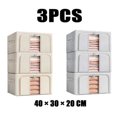 3pcs folding storage box - 3pcs,