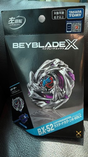 Stock hand beyblade - on, x
